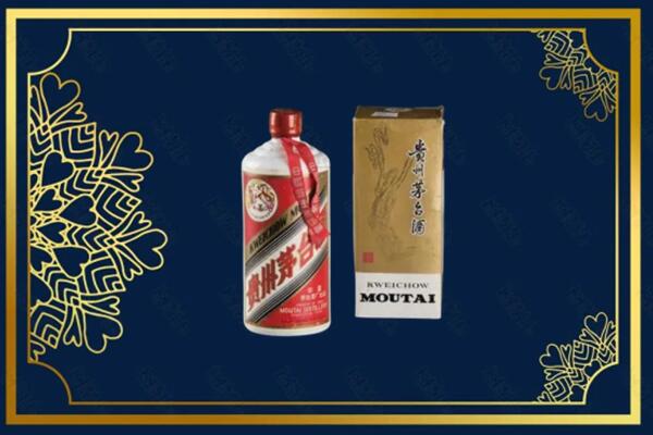 昌黎县回收巽风茅台酒