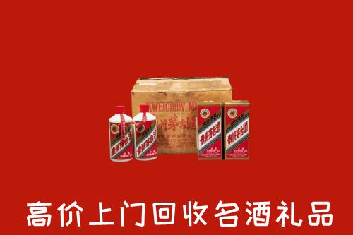昌黎县回收铁盖茅台酒